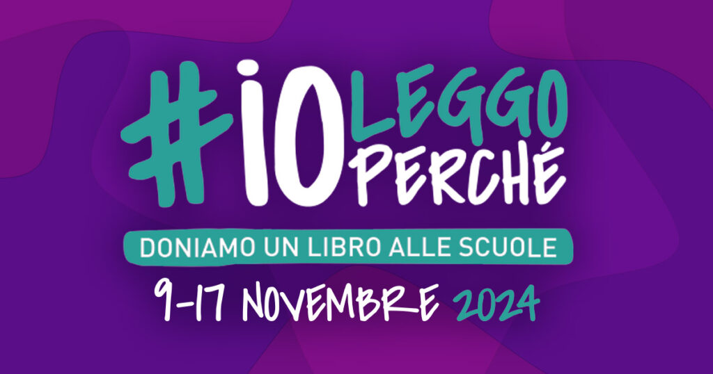 Donare libri per biblioteche scolastiche